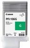 Canon PFI-106G green ink