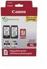 Canon PG-545XL/CL-546XL Photo Value Pack