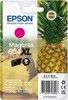 Epson T604XL Magenta Ink Cartridge