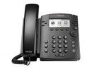 Poly VVX 301 DESKTOP PHONE,SKYPE,PO