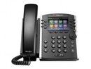 Poly VVX 411 DESKTOP PHONE,POE