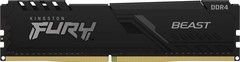 Kingston 16GB 2666MHz DDR4 CL16 DIMM FURY Beast Black