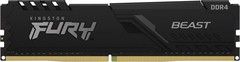 Kingston 32GB 3200MHz DDR4 CL16 DIMM FURY Beast Black