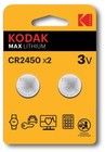 Kodak Max lithium CR2450 battery (2 pack)