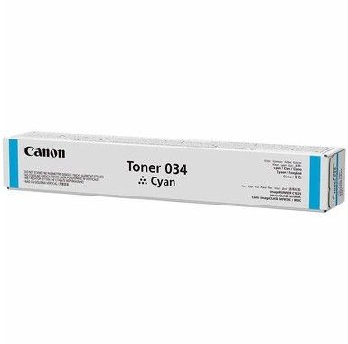 Canon IR C1225IF cyan toner