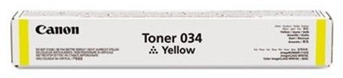 Canon IR C1225IF yellow toner