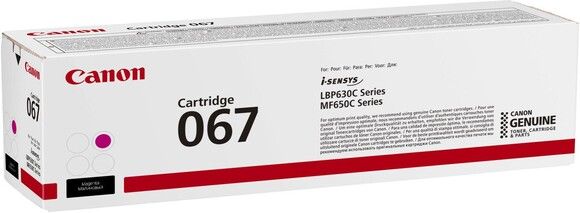 Canon Toner Cartridge 067 Magenta 1.25k